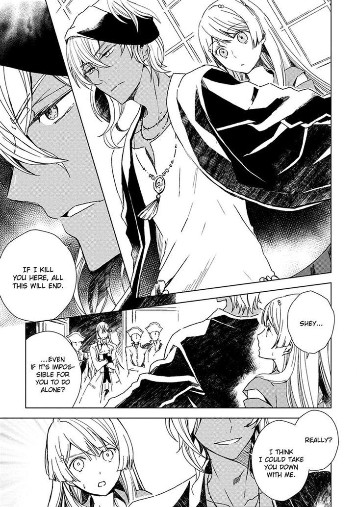 Aoki Umi no Torawarehime Chapter 9 page 14 - Chapter 9