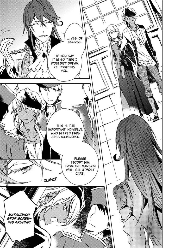 Aoki Umi no Torawarehime Chapter 9 page 16 - Chapter 9