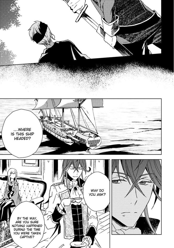 Aoki Umi no Torawarehime Chapter 9 page 18 - Chapter 9