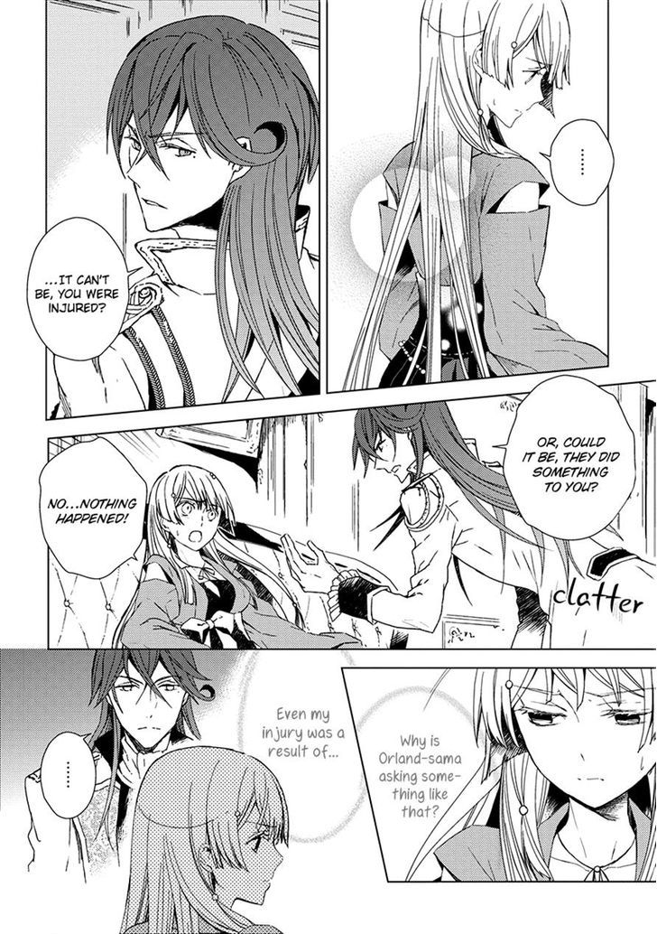 Aoki Umi no Torawarehime Chapter 9 page 19 - Chapter 9