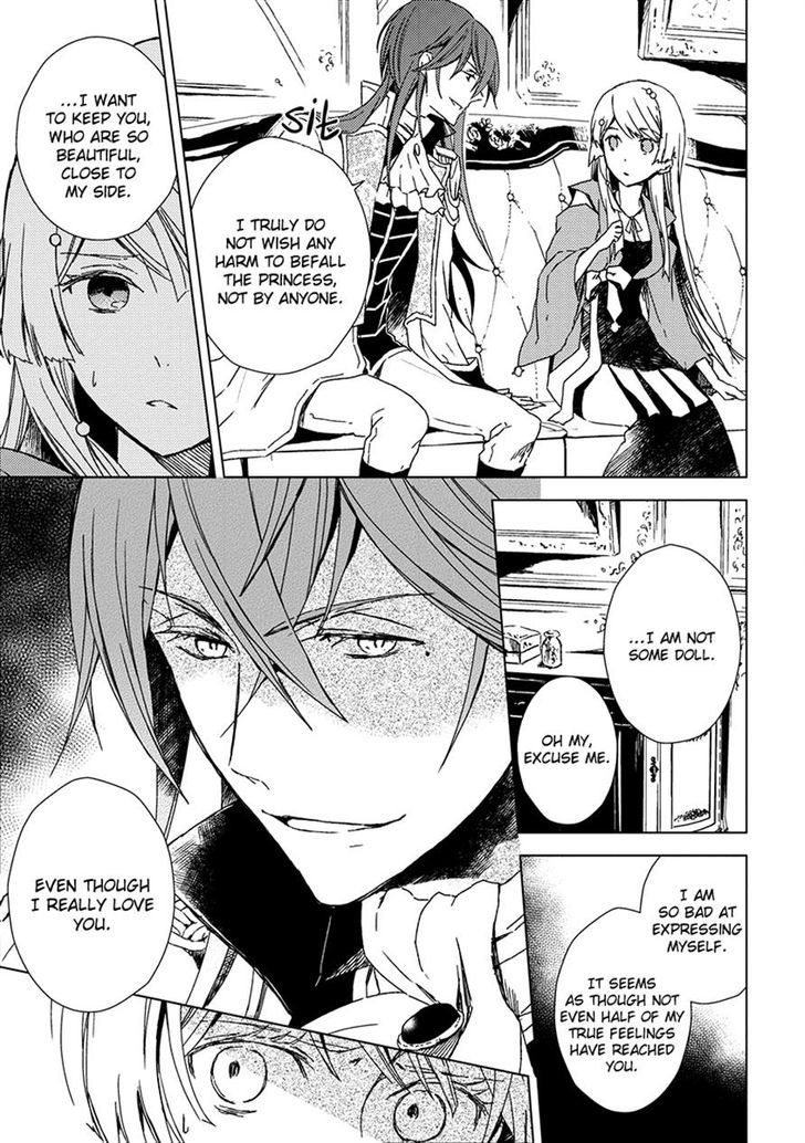 Aoki Umi no Torawarehime Chapter 9 page 20 - Chapter 9