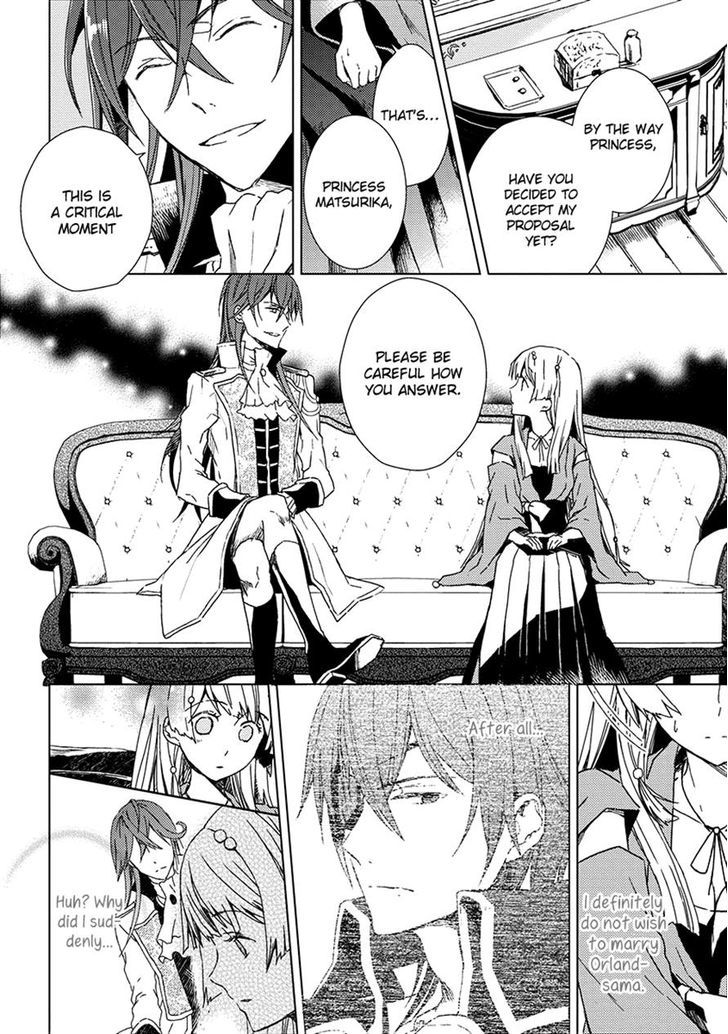 Aoki Umi no Torawarehime Chapter 9 page 21 - Chapter 9