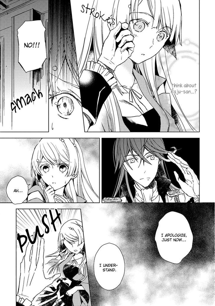 Aoki Umi no Torawarehime Chapter 9 page 22 - Chapter 9