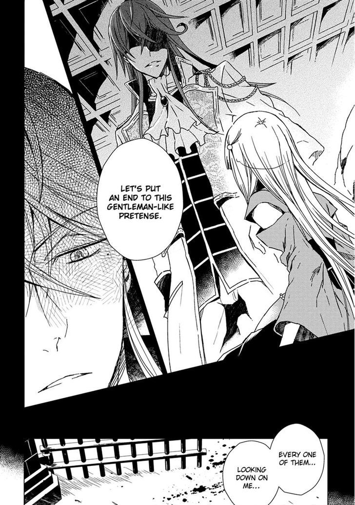 Aoki Umi no Torawarehime Chapter 9 page 23 - Chapter 9