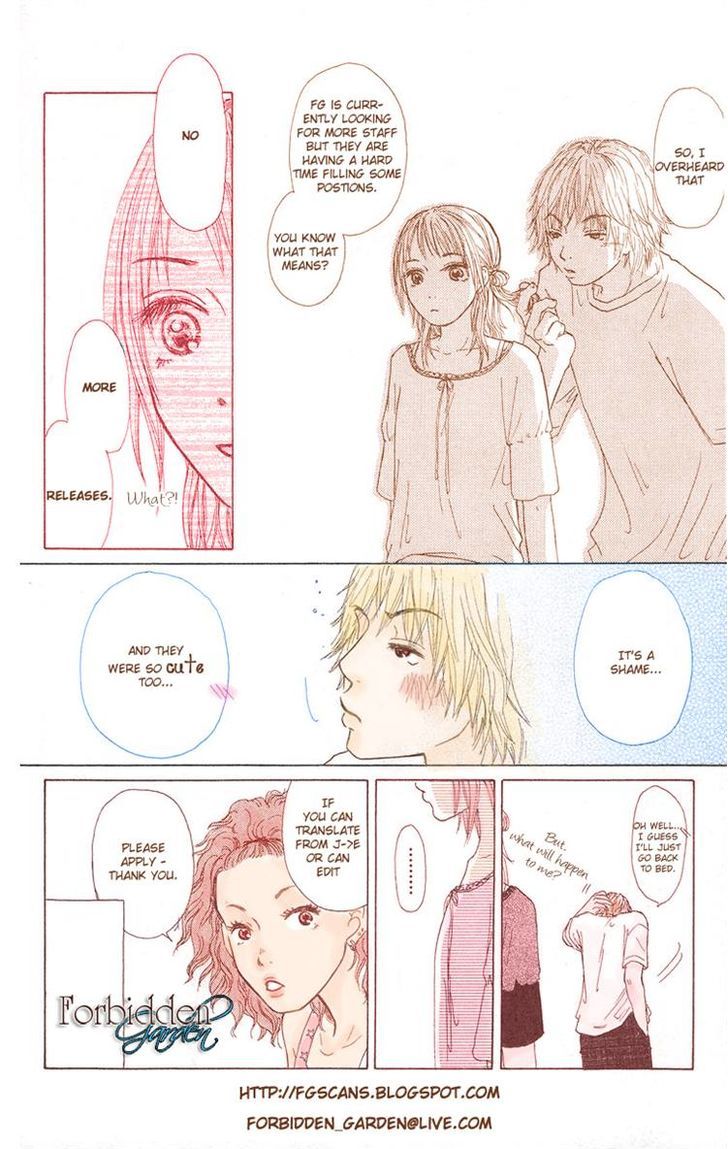 Aoki Umi no Torawarehime Chapter 9 page 26 - Chapter 9