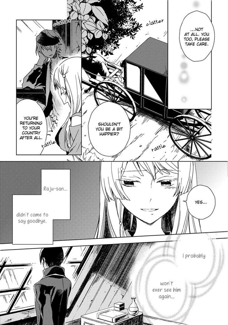 Aoki Umi no Torawarehime Chapter 9 page 4 - Chapter 9