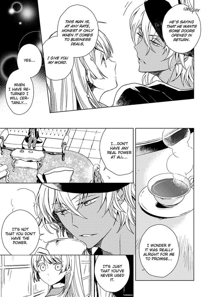 Aoki Umi no Torawarehime Chapter 9 page 6 - Chapter 9
