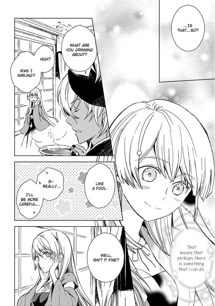 Aoki Umi no Torawarehime Chapter 9 page 7 - Chapter 9