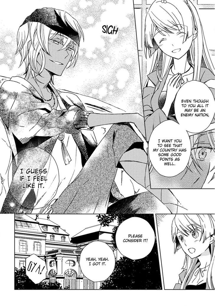 Aoki Umi no Torawarehime Chapter 9 page 9 - Chapter 9