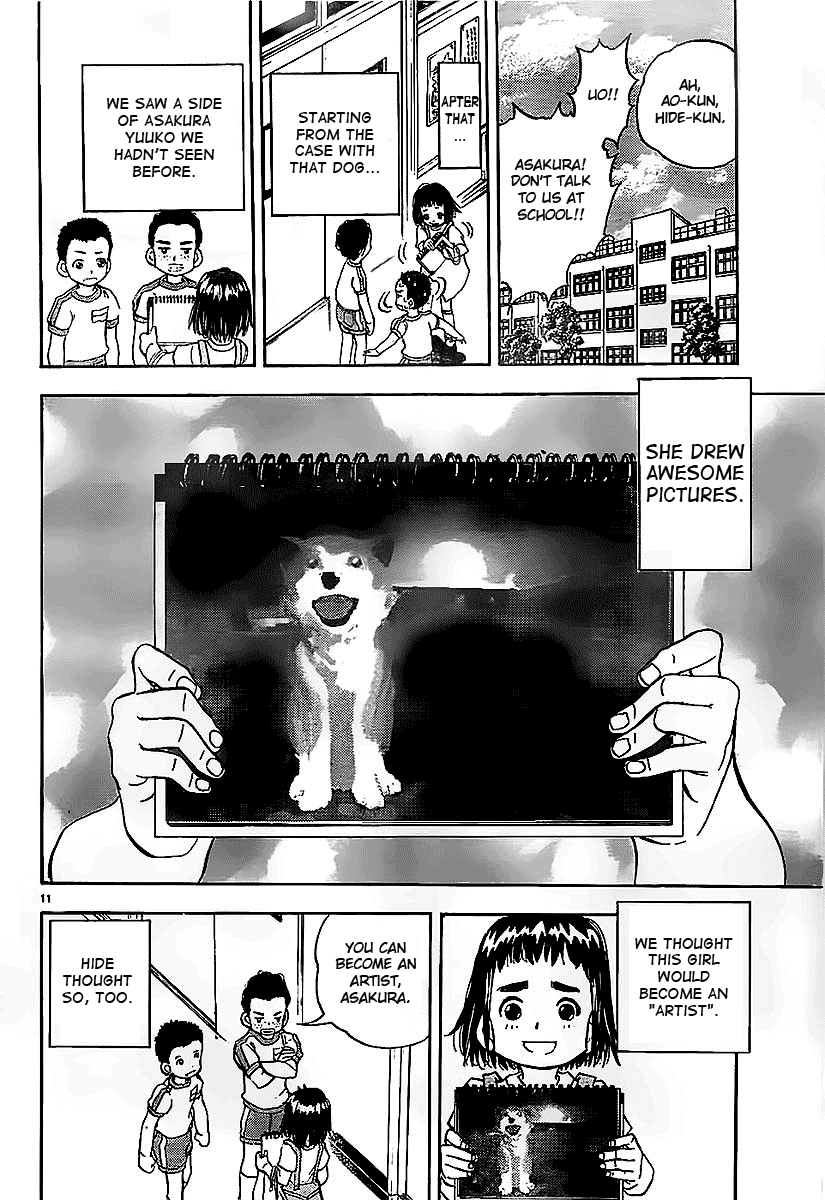 Aosora Chapter 0.2 page 11 - Chapter 0 v2 : [Oneshot]