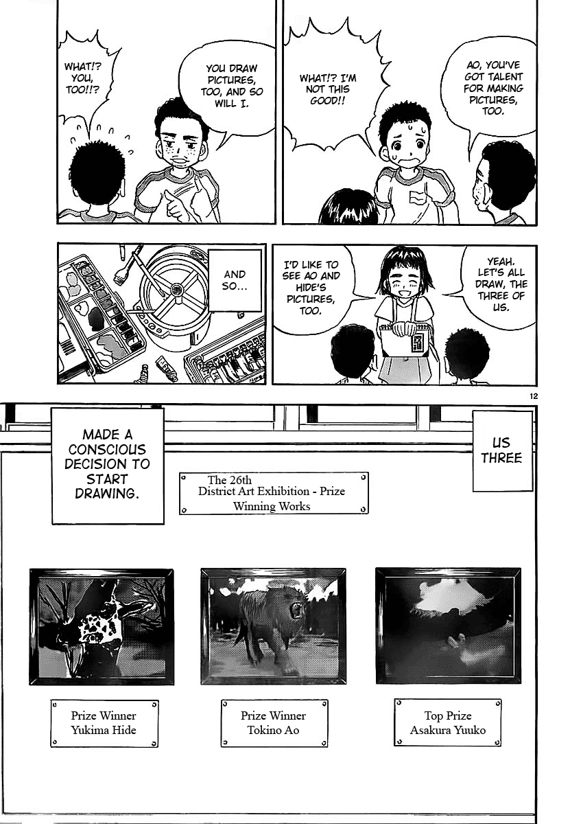 Aosora Chapter 0.2 page 12 - Chapter 0 v2 : [Oneshot]