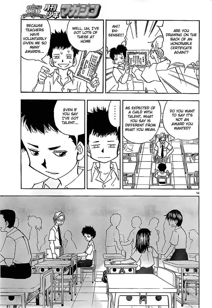 Aosora Chapter 0.2 page 14 - Chapter 0 v2 : [Oneshot]