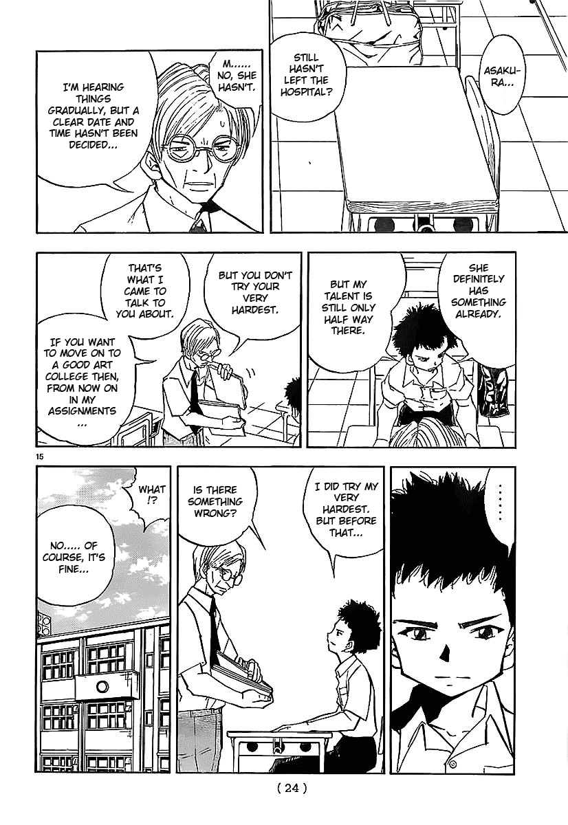 Aosora Chapter 0.2 page 15 - Chapter 0 v2 : [Oneshot]
