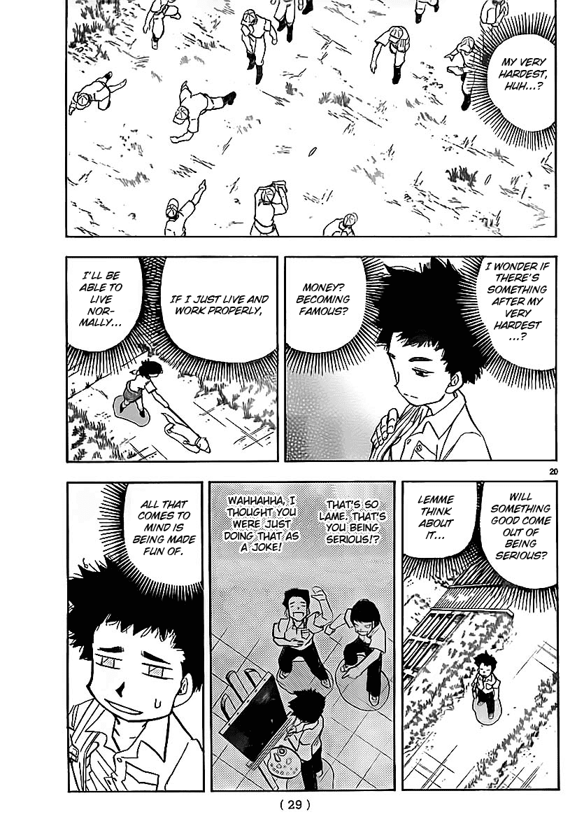 Aosora Chapter 0.2 page 20 - Chapter 0 v2 : [Oneshot]