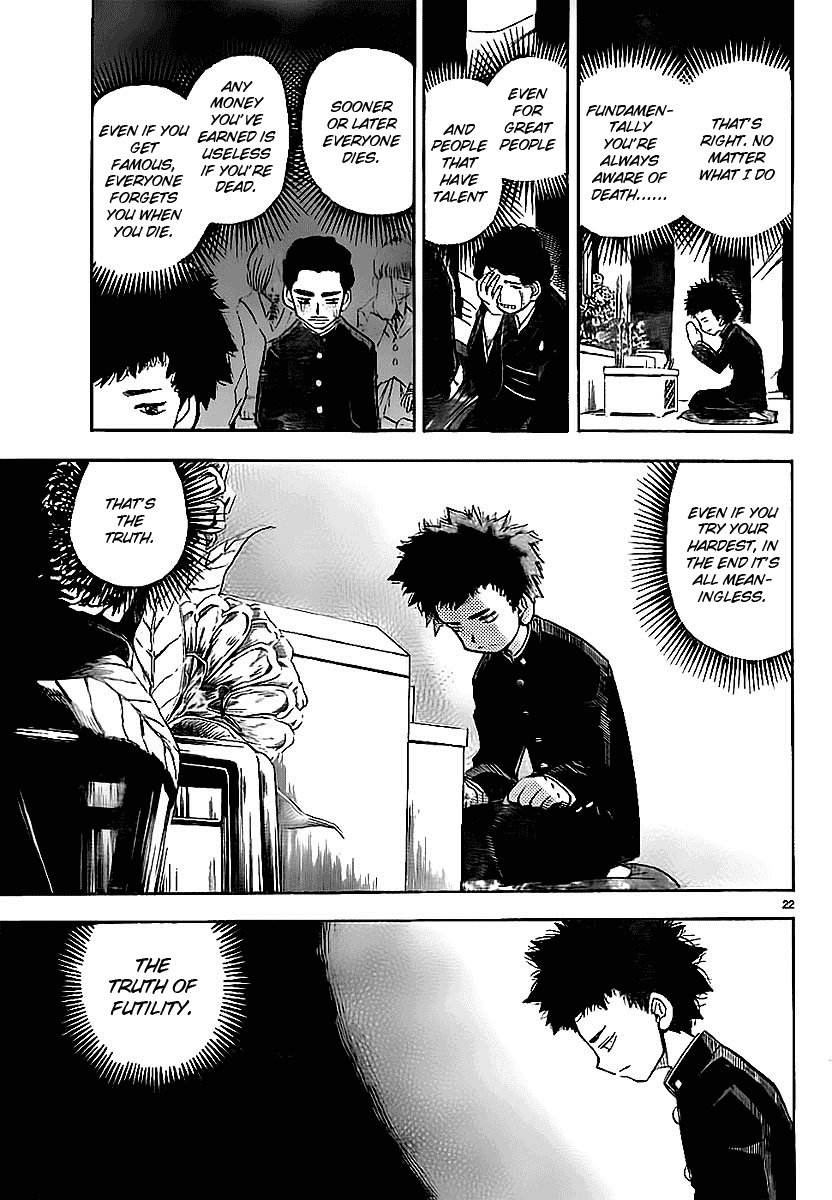 Aosora Chapter 0.2 page 22 - Chapter 0 v2 : [Oneshot]