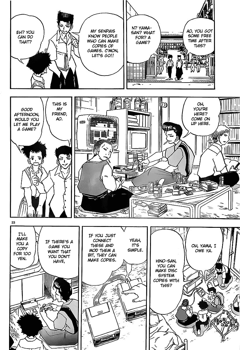 Aosora Chapter 0.2 page 23 - Chapter 0 v2 : [Oneshot]