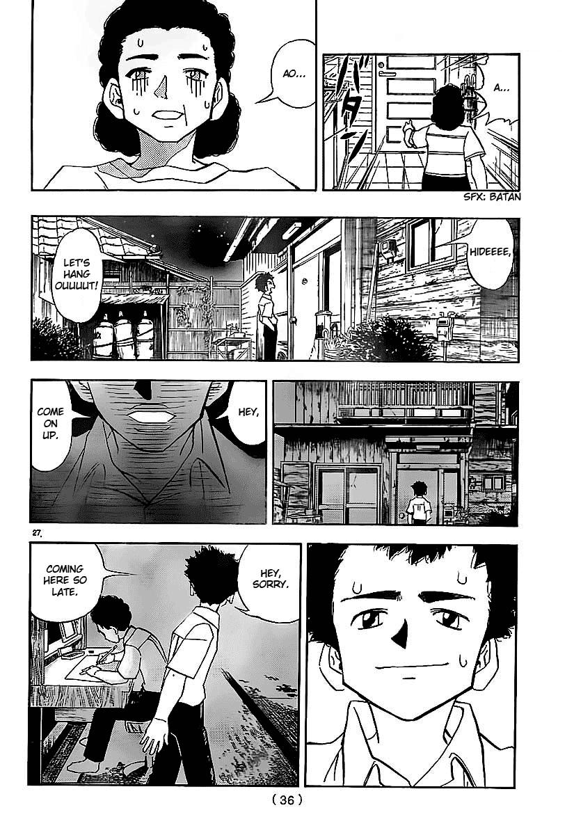 Aosora Chapter 0.2 page 27 - Chapter 0 v2 : [Oneshot]