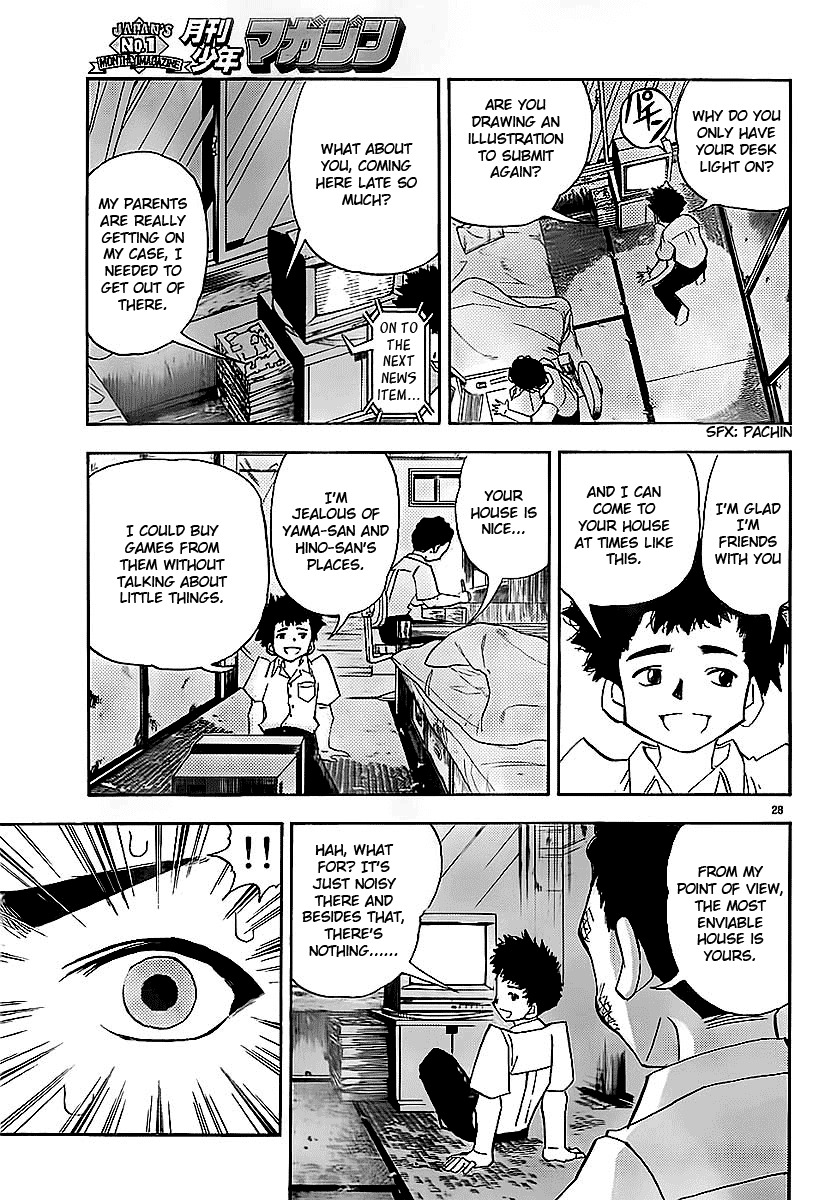 Aosora Chapter 0.2 page 28 - Chapter 0 v2 : [Oneshot]