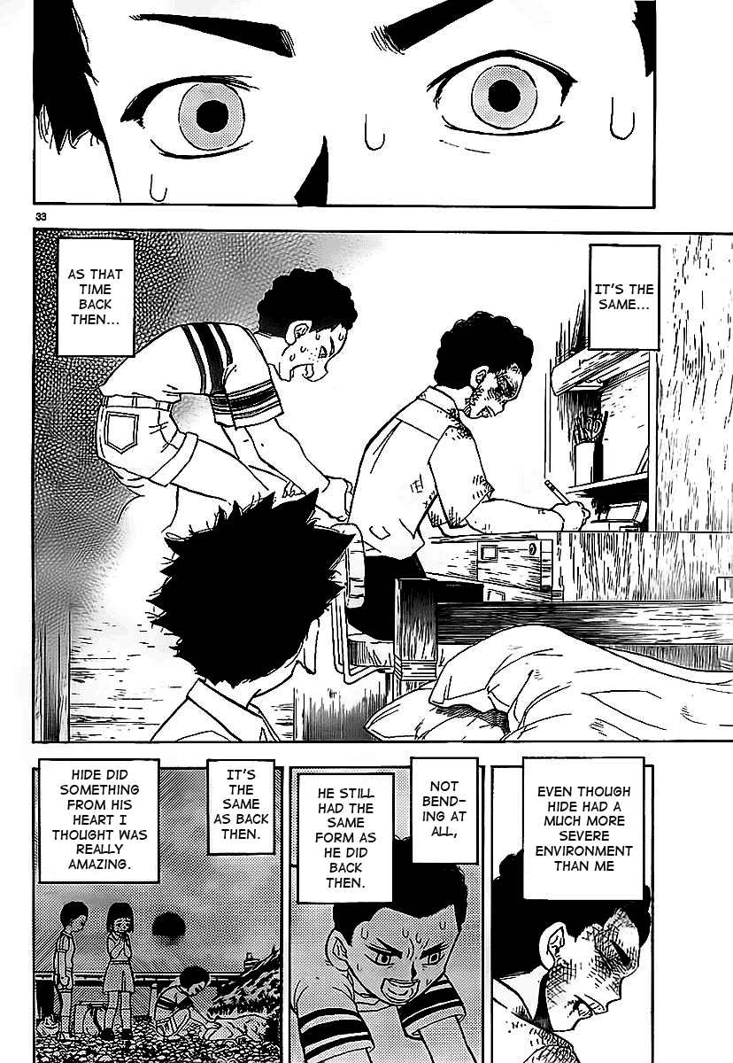 Aosora Chapter 0.2 page 33 - Chapter 0 v2 : [Oneshot]