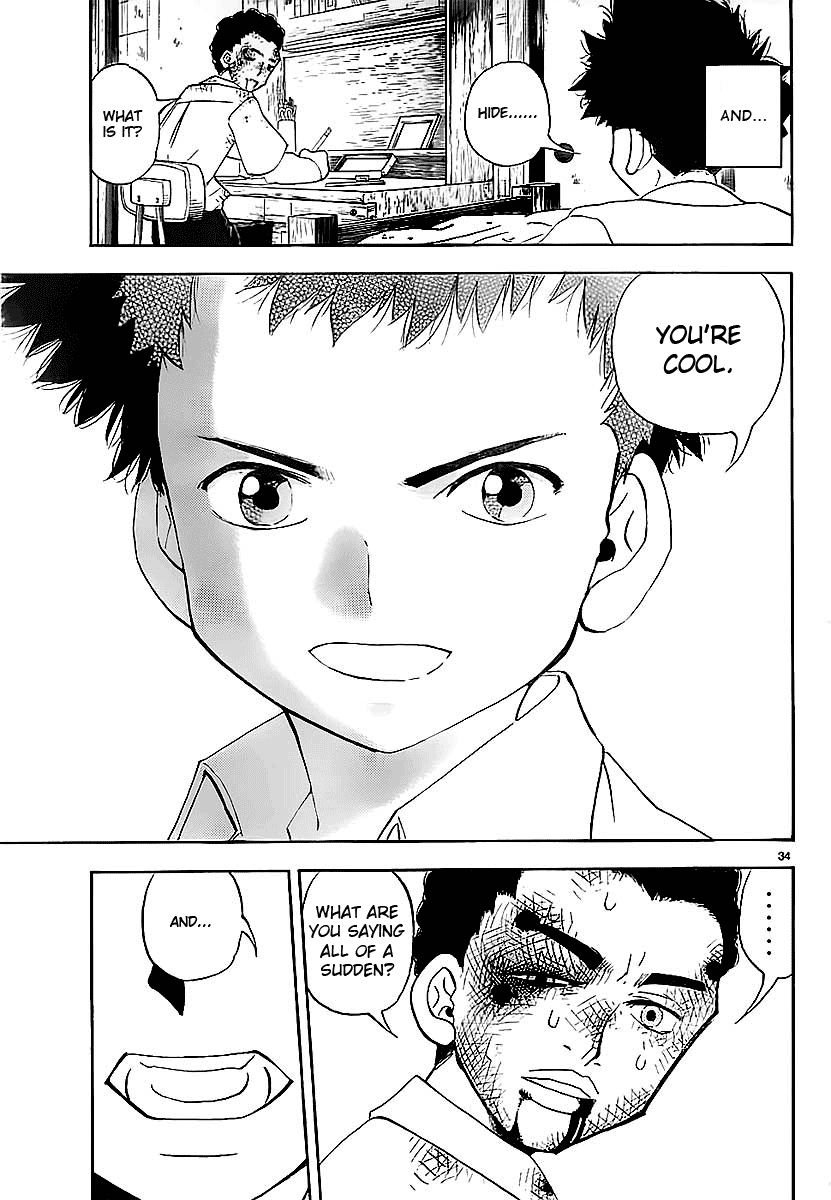 Aosora Chapter 0.2 page 34 - Chapter 0 v2 : [Oneshot]