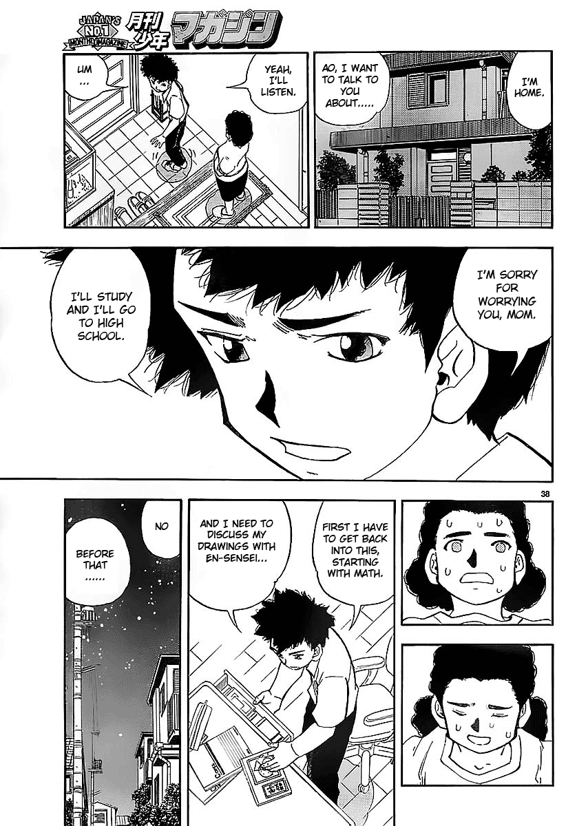 Aosora Chapter 0.2 page 38 - Chapter 0 v2 : [Oneshot]
