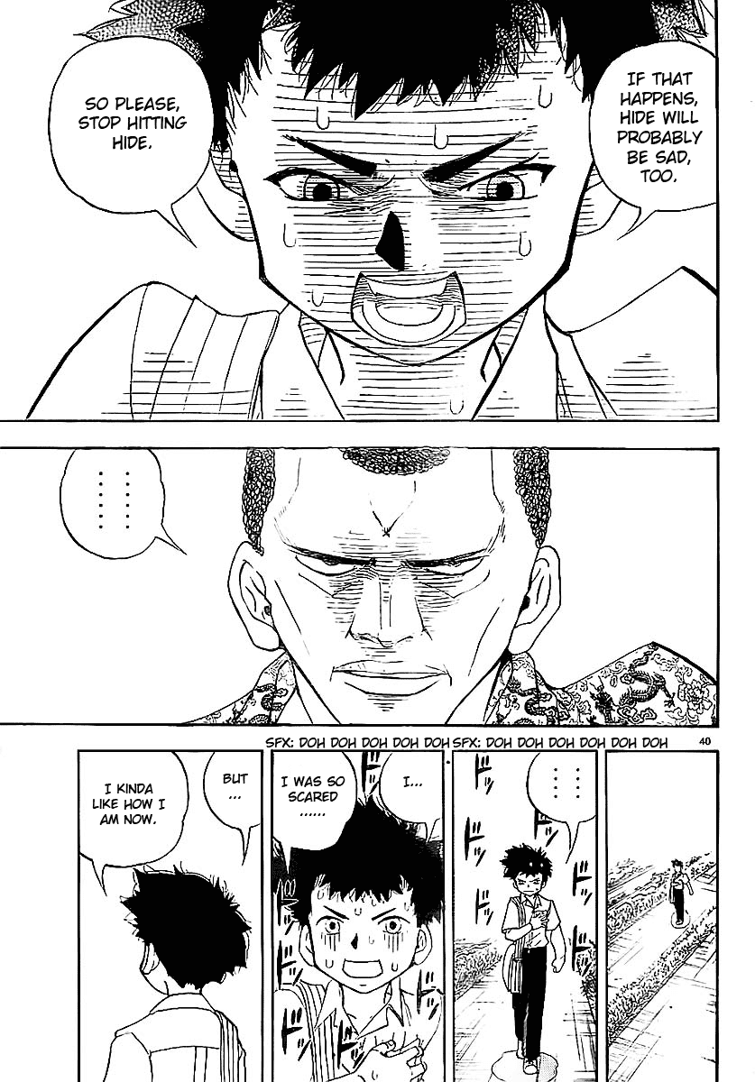 Aosora Chapter 0.2 page 40 - Chapter 0 v2 : [Oneshot]