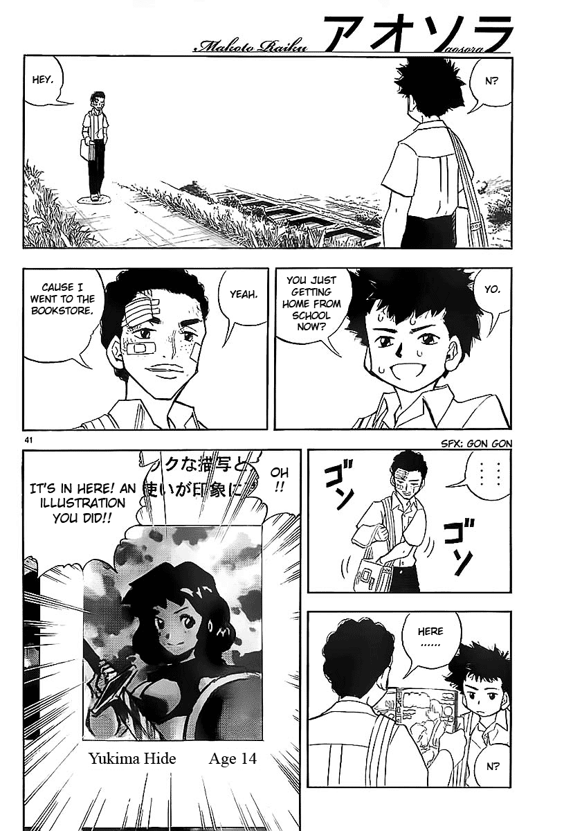 Aosora Chapter 0.2 page 41 - Chapter 0 v2 : [Oneshot]