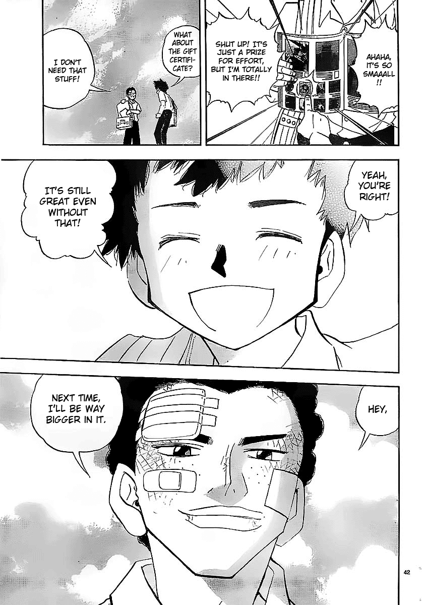 Aosora Chapter 0.2 page 42 - Chapter 0 v2 : [Oneshot]