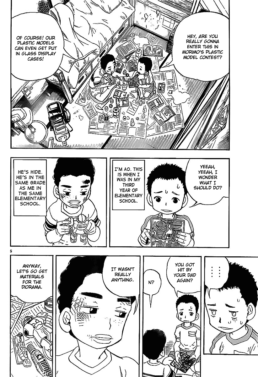 Aosora Chapter 0.2 page 5 - Chapter 0 v2 : [Oneshot]