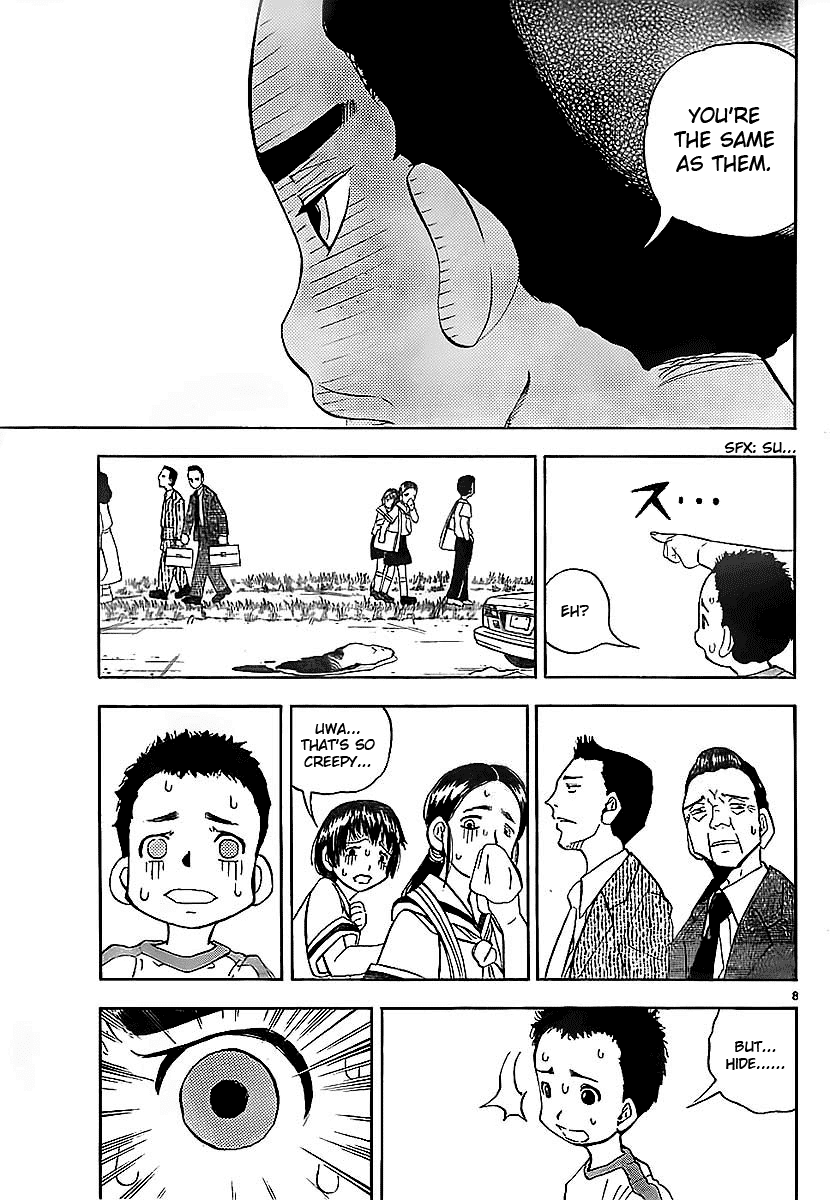 Aosora Chapter 0.2 page 8 - Chapter 0 v2 : [Oneshot]