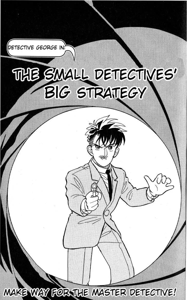 Aoyama Gosho Tanpenshuu Chapter 1 page 1 - Chapter 1: Make way for the Master Detective!