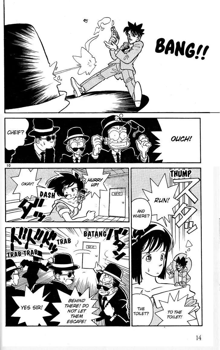 Aoyama Gosho Tanpenshuu Chapter 1 page 10 - Chapter 1: Make way for the Master Detective!