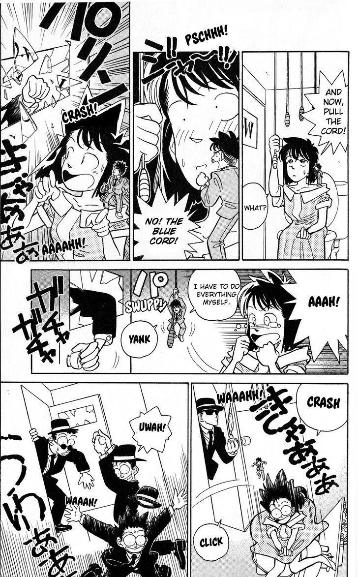 Aoyama Gosho Tanpenshuu Chapter 1 page 11 - Chapter 1: Make way for the Master Detective!