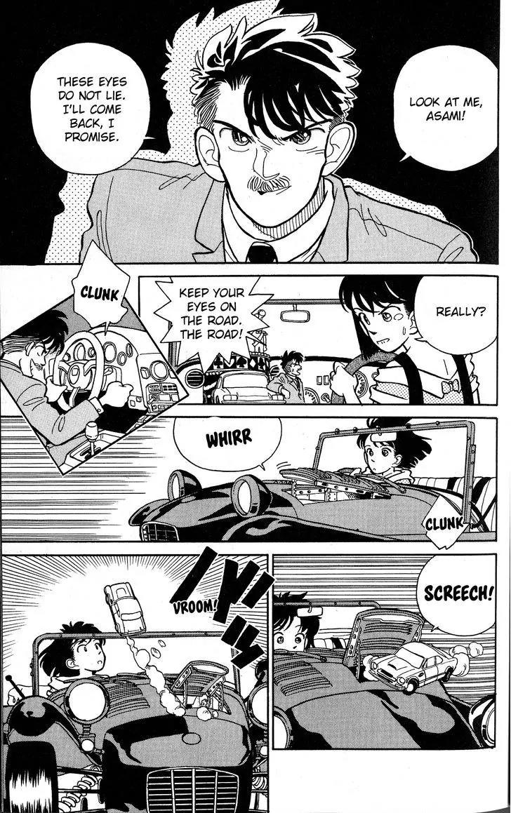 Aoyama Gosho Tanpenshuu Chapter 1 page 17 - Chapter 1: Make way for the Master Detective!