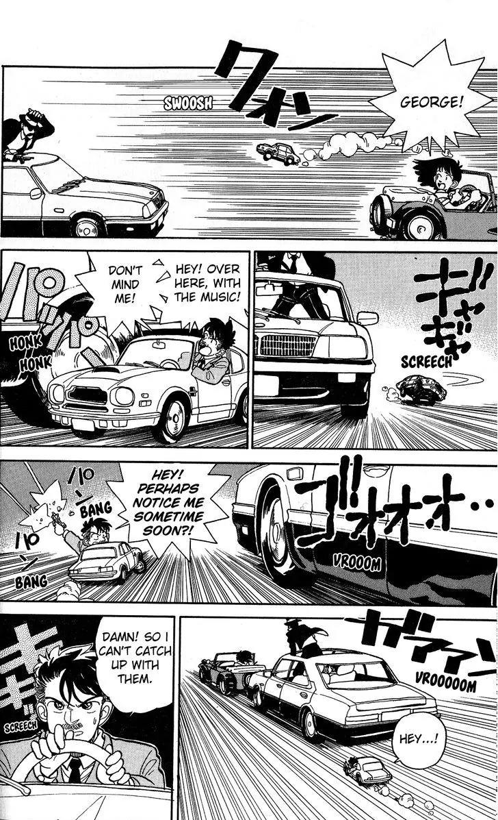 Aoyama Gosho Tanpenshuu Chapter 1 page 18 - Chapter 1: Make way for the Master Detective!