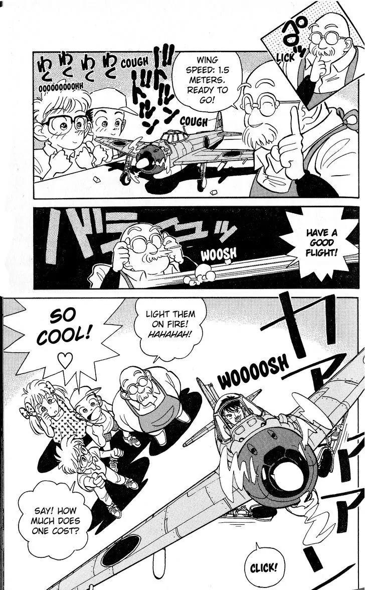 Aoyama Gosho Tanpenshuu Chapter 1 page 21 - Chapter 1: Make way for the Master Detective!