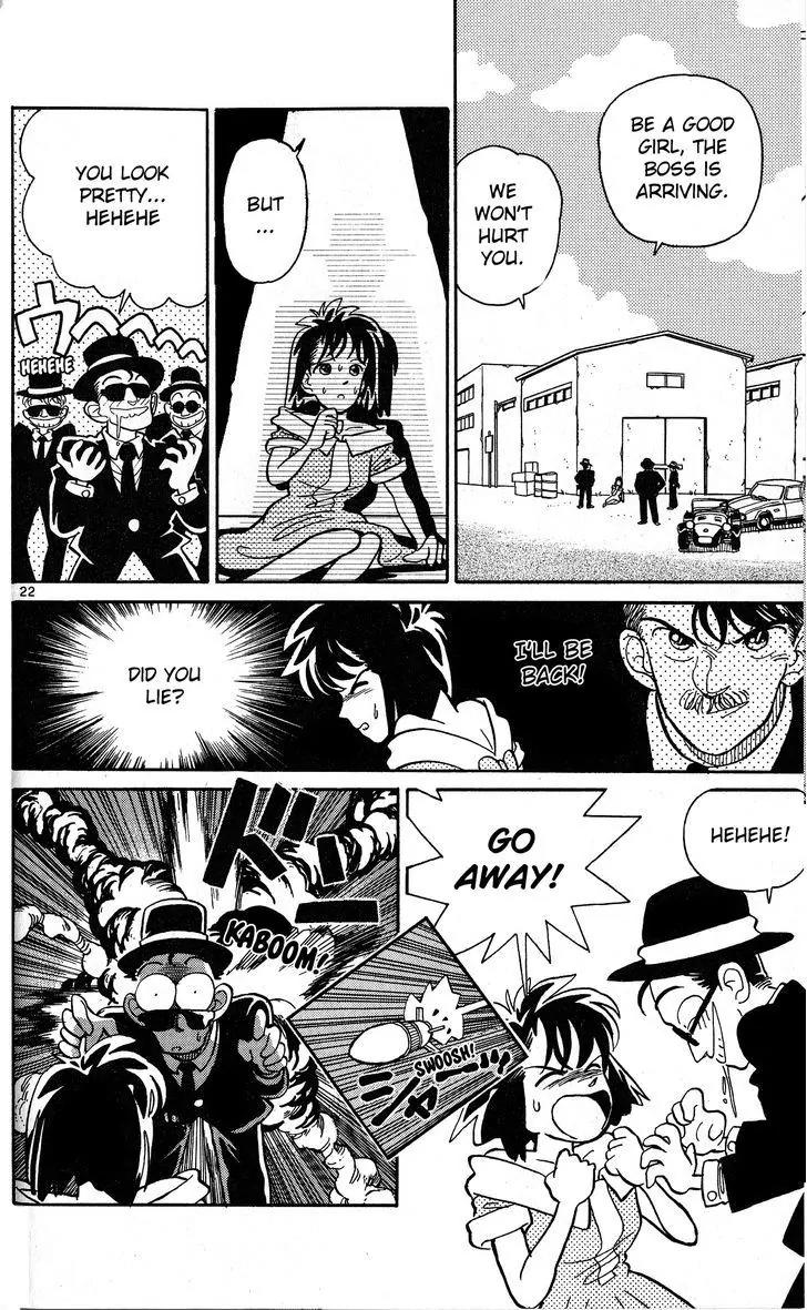Aoyama Gosho Tanpenshuu Chapter 1 page 22 - Chapter 1: Make way for the Master Detective!