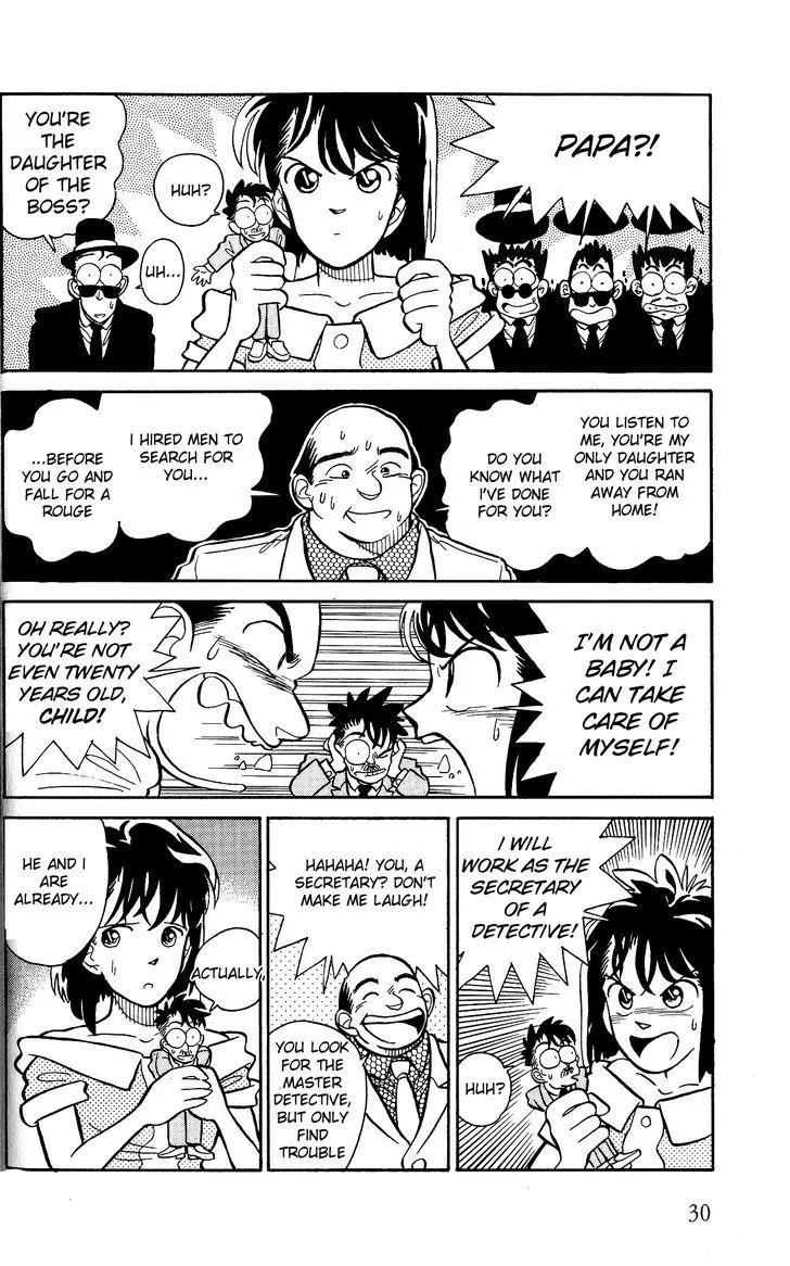 Aoyama Gosho Tanpenshuu Chapter 1 page 26 - Chapter 1: Make way for the Master Detective!