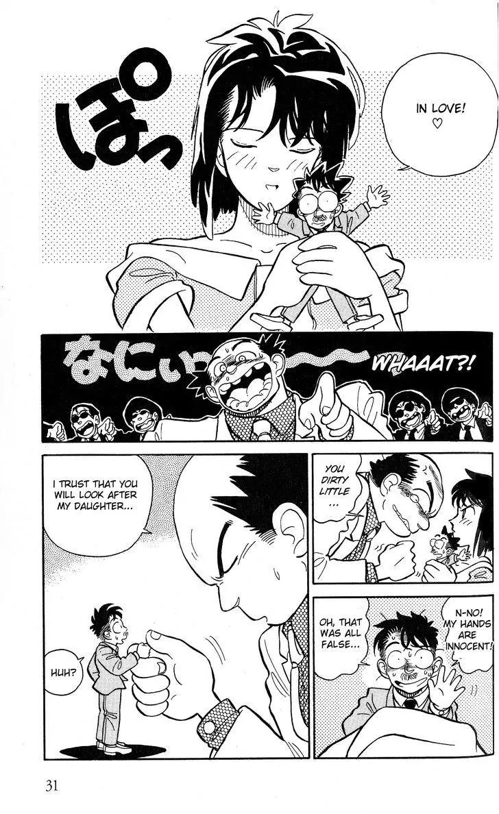 Aoyama Gosho Tanpenshuu Chapter 1 page 27 - Chapter 1: Make way for the Master Detective!