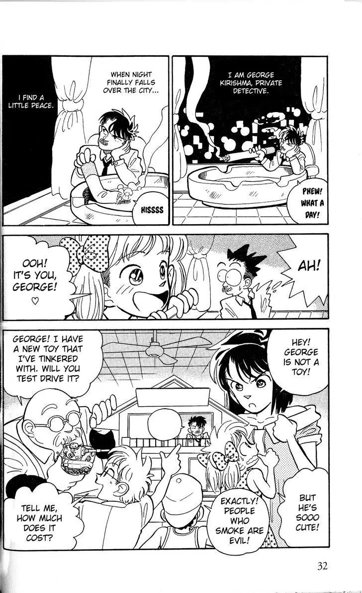 Aoyama Gosho Tanpenshuu Chapter 1 page 28 - Chapter 1: Make way for the Master Detective!