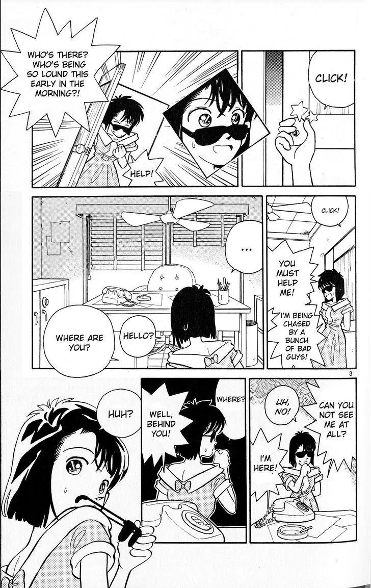Aoyama Gosho Tanpenshuu Chapter 1 page 3 - Chapter 1: Make way for the Master Detective!