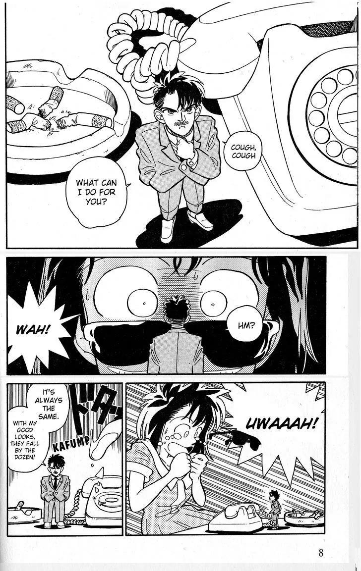 Aoyama Gosho Tanpenshuu Chapter 1 page 4 - Chapter 1: Make way for the Master Detective!