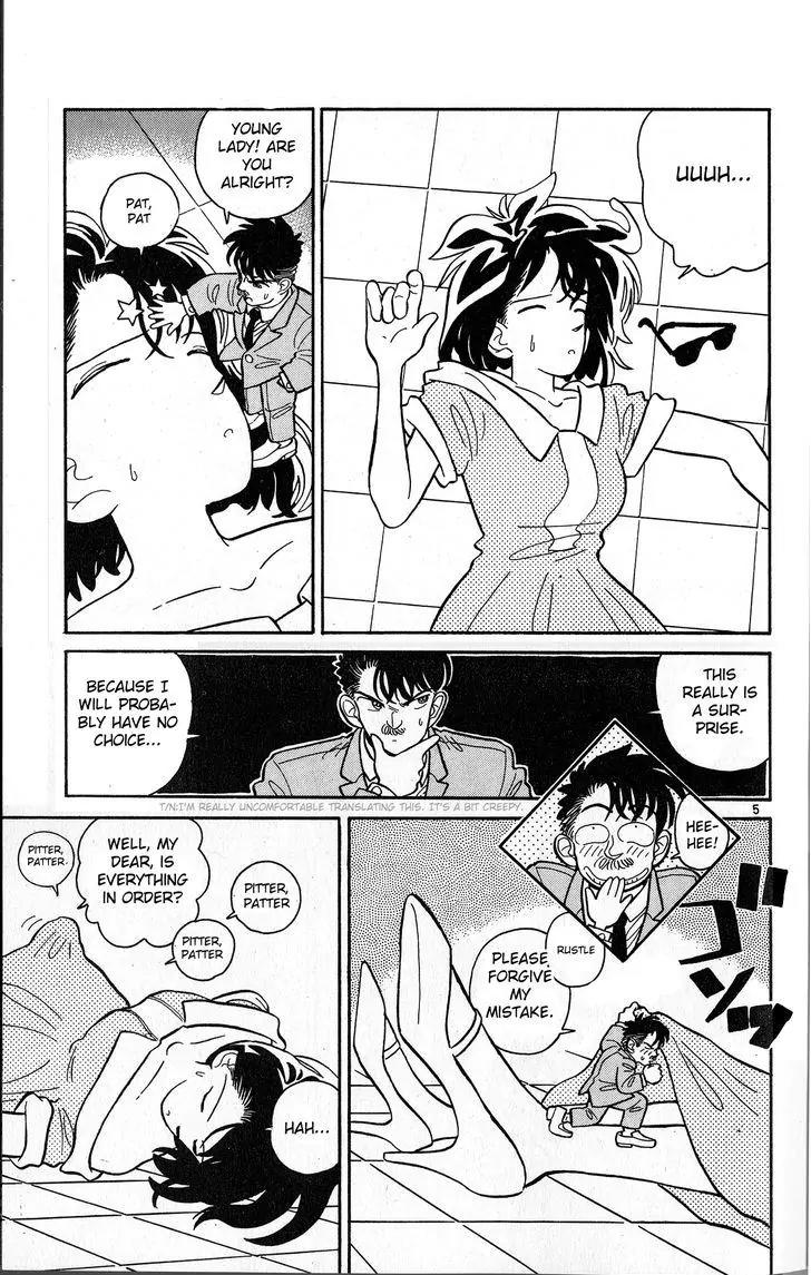 Aoyama Gosho Tanpenshuu Chapter 1 page 5 - Chapter 1: Make way for the Master Detective!