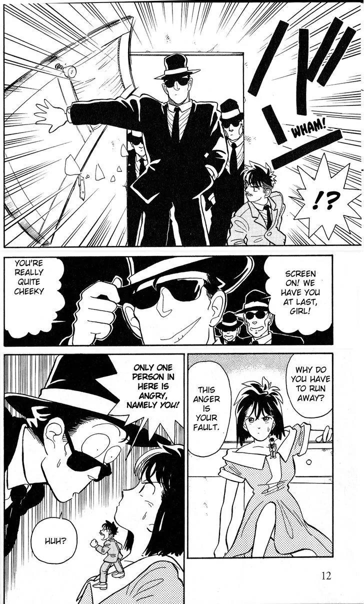 Aoyama Gosho Tanpenshuu Chapter 1 page 8 - Chapter 1: Make way for the Master Detective!