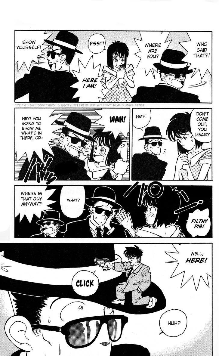 Aoyama Gosho Tanpenshuu Chapter 1 page 9 - Chapter 1: Make way for the Master Detective!