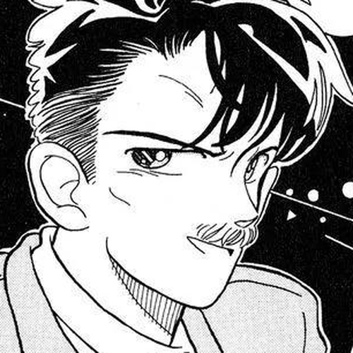 Aoyama Gosho Tanpenshuu Chapter 1: Make way for the Master Detective! cover