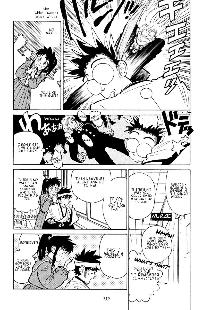 Aoyama Gosho Tanpenshuu Chapter 4 page 13 - Chapter 4: Play it Again