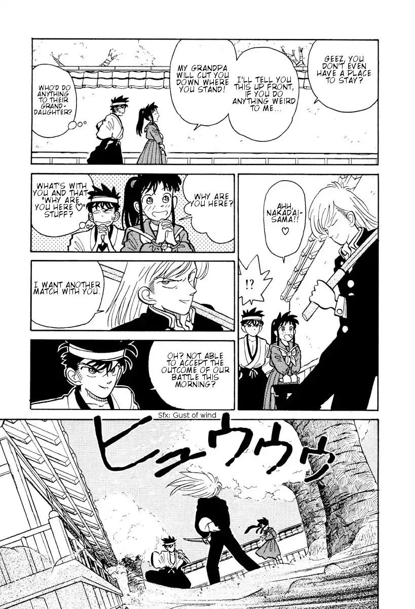 Aoyama Gosho Tanpenshuu Chapter 4 page 15 - Chapter 4: Play it Again