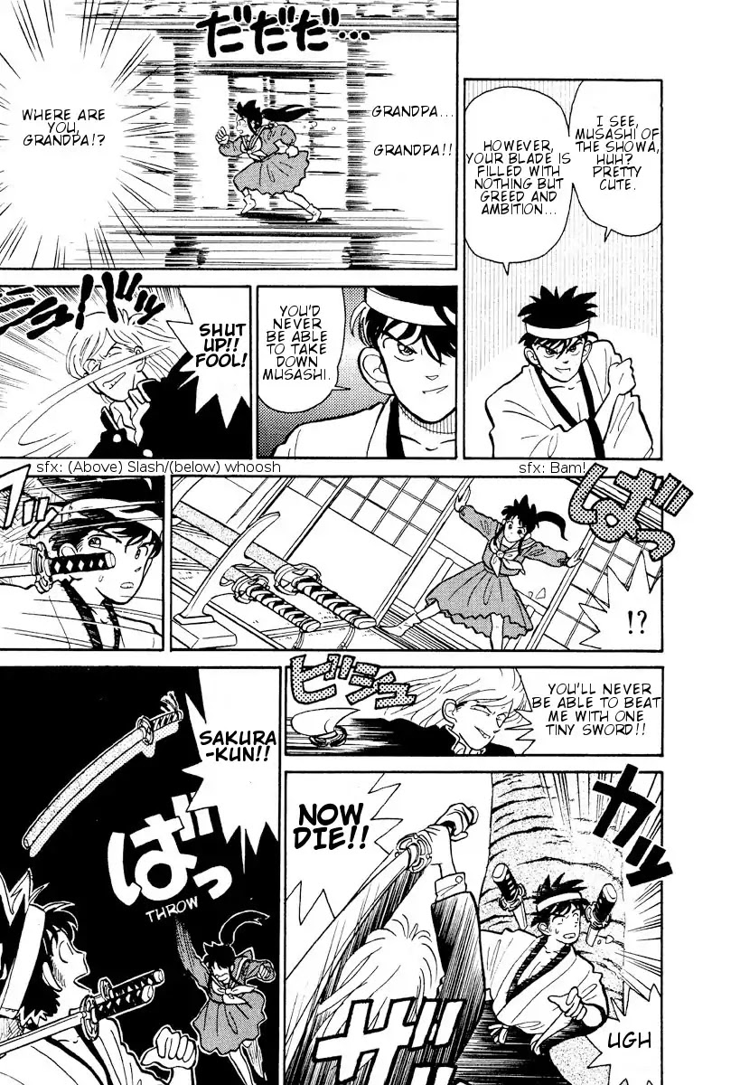 Aoyama Gosho Tanpenshuu Chapter 4 page 19 - Chapter 4: Play it Again