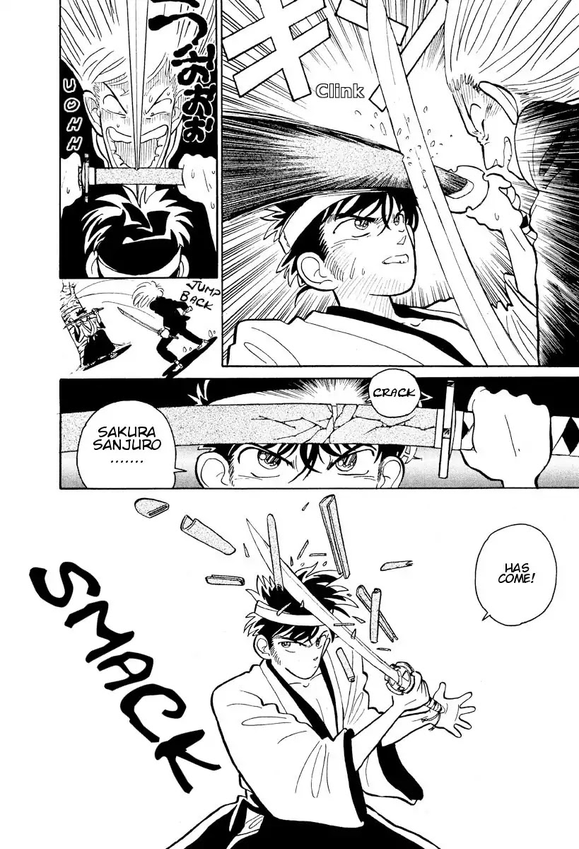 Aoyama Gosho Tanpenshuu Chapter 4 page 20 - Chapter 4: Play it Again